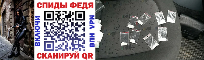 закладка  KRAKEN сайт  Amphetamine VHQ  Весьегонск 