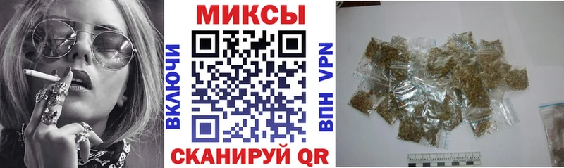 купить   Весьегонск  shop наркотические препараты  БУТИРАТ GHB 