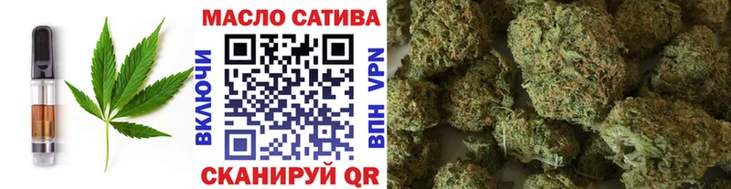 Cannafood конопля  Весьегонск 