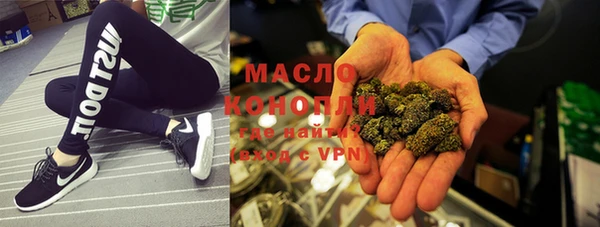 прущая мука Алексеевка