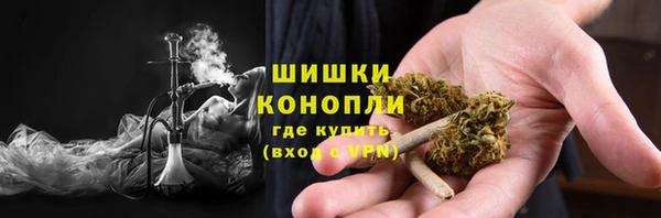 соль курить ск Абдулино