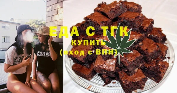 прущая мука Алексеевка