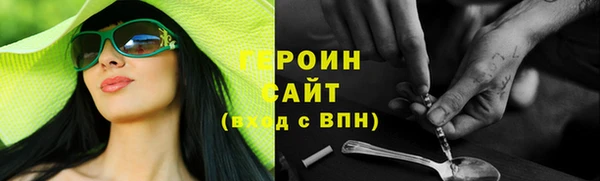 apvp Алексин