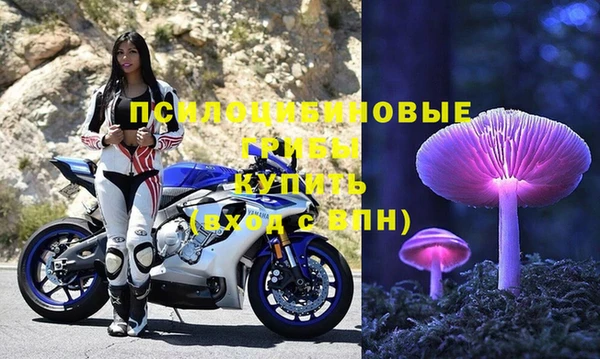 соль курить ск Абдулино
