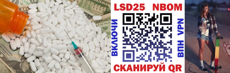 даркнет сайт  Весьегонск  ЛСД экстази ecstasy 