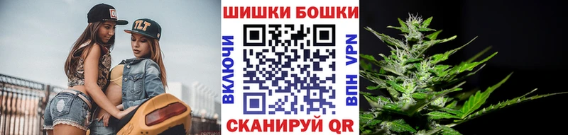 что такое наркотик  Весьегонск  Марихуана семена 